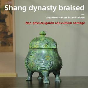 Coperchio per Contenitore a Forma di Gufo in Ottone Xiaoyou, Scultura Artistica Antica, Modello con Tecnica di Fusione, Souvenir da Collezione, Vendita all'Ingrosso - Product Image 1