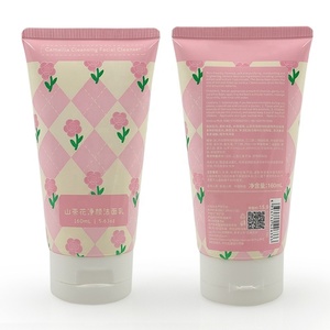 160ml White <b>Plastic</b> Cosmetic <b>Tubes</b> Empty Soft Touch Body Packaging Glossy Surface Offset Printing <b>Tube</b> For Facial Cleanser - Product Image 5