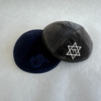 Kipá de Terciopelo Personalizada con Bordado y Forro Impreso, Gorro Judío para Bar Mitzvah, Boda o Aniversario
