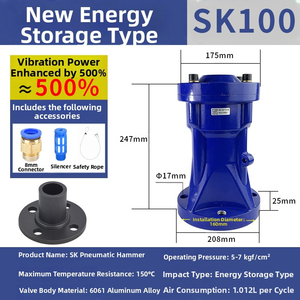 Низкошумный пневматический накопительный фильтр Sk100 – Новая конструкция для накопления сжатого воздуха для стабильной работы - Product Image 3