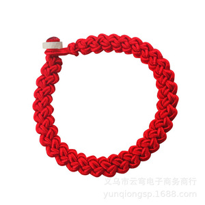Red <b>String</b> <b>Bracelet</b> Pure Woven Red Color Unisex Everyday Wear Yiwu Origin - Product Image 5