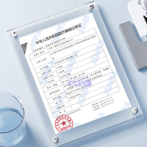 Máquina de Succión Eléctrica Guansen 2P-23B 2P-23C, Dispositivo de Vacío para Todo el Cuerpo, Uso Médico y Dental en Clínicas - Product Image 1