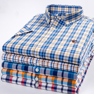 Camicia a maniche corte <span class=keywords><strong>da</strong></span> <span class=keywords><strong>uomo</strong></span>, estiva, in cotone traspirante, a quadri, casual. - Product Image 1