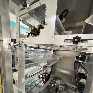 Máquina de Envasado de Fertilizantes Orgánicos a Precio de Fábrica, Máquina de Envasado de Fertilizantes Orgánicos de 1-5 kg, Máquina de Pesaje y Envasado - Product Image 2