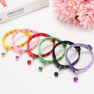 Collar para Mascotas KingHon de 1.0 cm con Estampado Lindo y Campana, Ajustable en Ancho, Apto para Cachorros, Perros y Gatos, Accesorios para Mascotas - Product Image 3