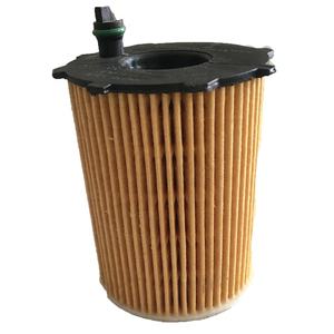 机油滤清器1359941 Y4011-4302 Y1011-4302 Y4011-4302A Y4011-43029A Y6011-4302 536996 9656432180 1109S5 1109Y1用于马自达2 3 - Product Image 3