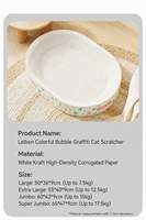 Griffoir pour chat en papier kraft blanc très résistant |   Lit pour chat ovale en carton ondulé pour chats de grande taille |   Produits pour animaux de compagnie professionnels OEM