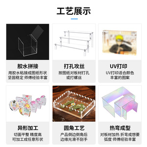 Support d'affichage en acrylique Hua Yide XH220523, vitrine photo transparente, support de numéro de table léger - Product Image 4
