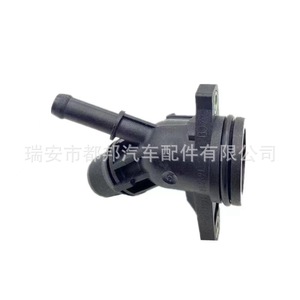 Manguera de Refrigerante del Motor Sq-Dubang 06H121132F para Audi A4L A6L, Pieza de Repuesto para Suministro de Agua del Vehículo - Product Image 2