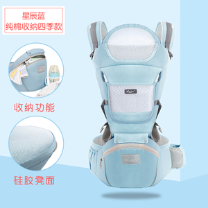 Meilleures ventes Extérieur Coton doux Porte-bébé Wrap <span class=keywords><strong>Sling</strong></span> Carrier Cadre en plastique pour les parents - Product Image 2