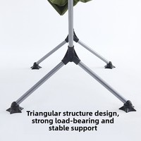 Nouvelle chaise à bascule pliable et portable, légère et durable, pour le camping en plein air, la randonnée, la pêche, le pique-nique, le jardin, le parc, la plage