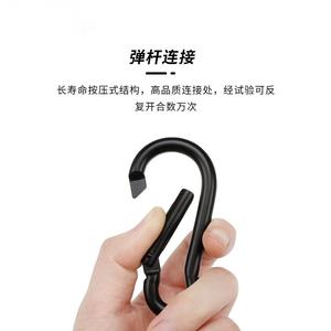 คาราไบเนอร์รูปน้ำเต้าสีดำ ผลิตจากโลหะผสมสังกะสี รับน้ำหนักได้ 10 กก. สำหรับกิจกรรมกลางแจ้ง ขายส่ง - Product Image 3