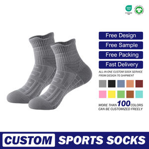 Professionele Herfst Gebreide Sportsokken Mannen Marathon Lopen Mid-Kuit Handdoek Sokken Antislip Anti-Bacteriële Badminton Basketbal - Product Image 1