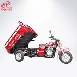 China Factory Long <b>Range</b> Cruiser Powerful Used Fat Tyre 200cc Automatic Motorized Tricycles - Product Image 3