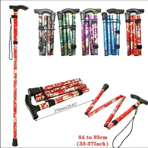 Canne de marche pliante Qiaojie 84-93 cm en alliage d'aluminium télescopique imprimée pour personnes âgées et randonnée - Product Image 1