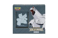 Boîte Cadeau de Cartes à Collectionner Pokémon Scellées - Retour du Dragon - Étui pour Cartes Pokémon - Duralu Don Ultra Necrozmaa