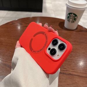 Gran oferta, funda de teléfono de silicona líquida a <span class=keywords><strong>precio</strong></span> de fábrica de lujo para <span class=keywords><strong>iPhone</strong></span> 15 <span class=keywords><strong>Pro</strong></span> <span class=keywords><strong>Max</strong></span>, fundas traseras de carga inalámbrica para <span class=keywords><strong>iPhone</strong></span> 15 <span class=keywords><strong>Pro</strong></span> - Product Image 6
