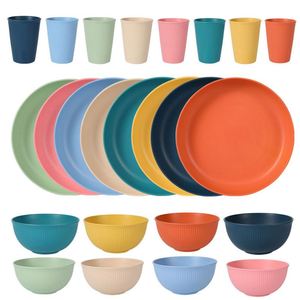 Vaisselle personnalisée légère et incassable en paille de blé pour enfants, 4 pièces, assiettes, bols, tasses et plats – Offre spéciale - Product Image 2