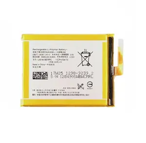 AAA + Chất Lượng 2300 mAh LIS1618ERPC Điện Thoại Pin cho Sony Xperia XA Kép E5 F3115 F3111 F3112 pin
