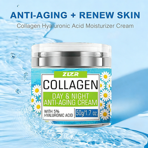 Fábrica de Cuidado de la Piel ODM, Proveedor y Fabricante de Productos para el Cuidado de la Piel, Crema Facial Vegana con Colágeno y Ácido Hialurónico, Nutritiva, Reafirmante y Antienvejecimiento - Product Image 2