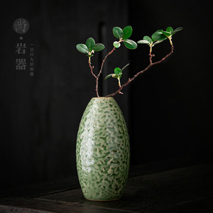 Vase en céramique Celadon, glaçure verte bambou, motif pierre, petit porte-fleurs pour décoration intérieure, ornement de table à thé - Product Image 2
