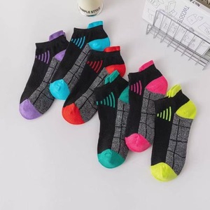 Chaussettes <span class=keywords><strong>de</strong></span> Sport <span class=keywords><strong>de</strong></span> Cheville Bon Marché en Gros, Chaussettes Courtes Unisexes pour la Course et le Basketball, <span class=keywords><strong>Lot</strong></span> <span class=keywords><strong>de</strong></span> 6 Paires - Product Image 5