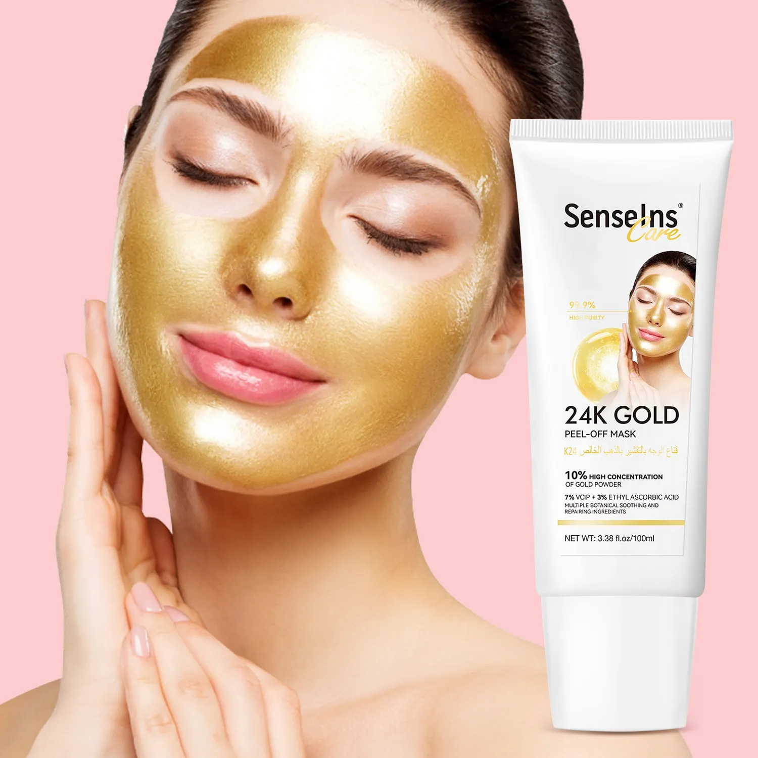 OEM 24k oro peel maschera Private label organico Anti-invecchiamento sbiancamento sbiancante Peeling off argilla cura della pelle 24k oro maschera facciale