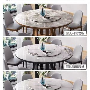 Table à manger ronde en pierre frittée avec plateau tournant, base en bois massif, design moderne et minimaliste pour salle à manger à domicile - Product Image 4