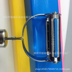 Éplucheur à visage souriant en acier inoxydable pour fruits et légumes avec double tête, fabriqué par Jieyang. - Product Image 4