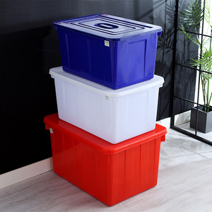 Tanque de Agua de Plástico Doble para Peces, 180L, Caja de Almacenamiento para Acuicultura, Resistente a Caídas, de Alta Resistencia, Contenedor para Alimentación de Peces y Tortugas - Product Image 1