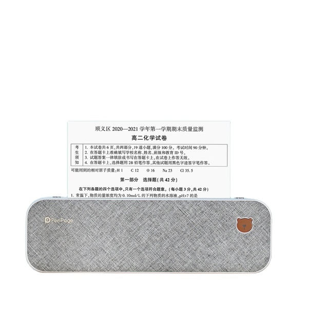 For Home Office Small Portable Wireless A4 Thermal Inkless 203DPI 2600mAh Document Printer for Android/iOS/PC Stock