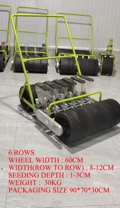 Agricultural Bed Making Machine Maize <b>Planter</b> With Fertilizer Seed Drill Machine Seed Drill Machine - Product Image 6