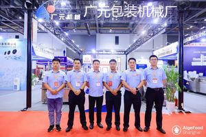 เครื่องบรรจุเนื้ออัตโนมัติ เครื่องซีลถาดอาหารพร้อมบรรจุสูญญากาศ - Product Image 4