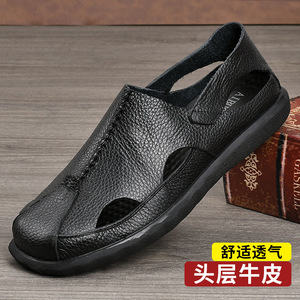 Aibois Men's Solid Leather Slides Open Toe Breathable Rubber Sole Genuine Leather Lining Casual <b>Sandals</b> - Product Image 5