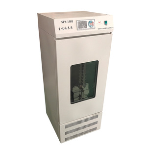 Incubadora Bioquímica Spx 150b de 150L, Equipo de Laboratorio Termostático de Acero Inoxidable - Product Image 2