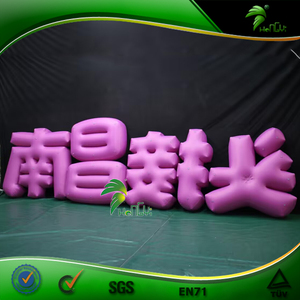 Logo publicitaire <span class=keywords><strong>gonflable</strong></span> personnalisé Produit Enseigne <span class=keywords><strong>géante</strong></span> <span class=keywords><strong>gonflable</strong></span> en PVC Lettres gonflables de l'alphabet - Product Image 4