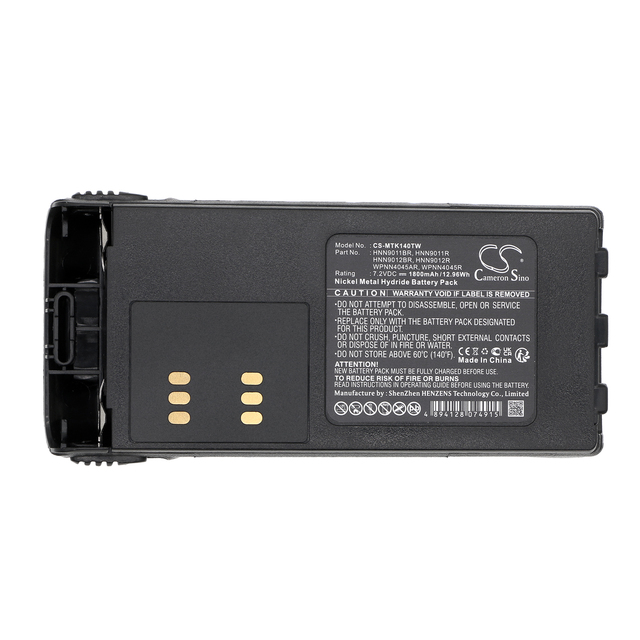 Battery for Motorola GP1280 GP140 GP240 GP280 GP320 GP328 GP330 GP338 GP339 GP340 GP360 GP380 GP540 GP580 1800mAh 7.2V