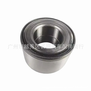 ตลับลูกปืนยานยนต์ UC3C33047B AB311215BC JB3C1215AA สำหรับอะไหล่เครื่องยนต์เรนเจอร์ - Product Image 2