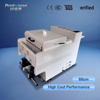Promotion : Machine de séchage et de secouage automatique de poudre DTF 60 cm (24 pouces) avec écran tactile intelligent et four de polymérisation pour impression par transfert thermique