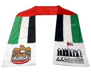 Gahumi Uae National Day Printed Celebration Fans <b>Scarf</b> Germany National Flag <b>Scarf</b> Thanksgiving Days Fans <b>Scarf</b> - Product Image 3
