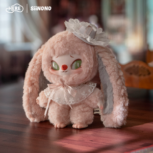 [Tienda Oficial] SIINONO Set de Peluches de PVC Emocionales, Caja Sorpresa Misteriosa Victoriana, Coleccionable Decorativo de Autoestima - Product Image 2