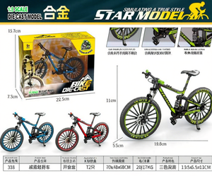 Bicicleta de aleación modelo Star, escala 1:8, bicicleta fundida a presión de 19,6x5,5x11 cm con amortiguador para niños de 4 a 6 años - Product Image 1