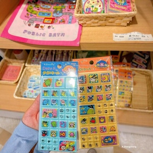 Autocollants 3D en relief <span class=keywords><strong>Tamagotchi</strong></span>, mignons, pour enfants, décoration de journal, autocollants Guka, vente flash - Product Image 3