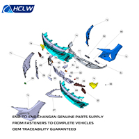 Kit complet de pièces automobiles OEM Changan X5 PLUS, composants du moteur, phares, feux arrière, portes, pare-chocs, ensemble complet