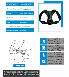 Soutien dorsal respirant <span class=keywords><strong>et</strong></span> réglable pour les épaules, attelle de maintien corporel pour l'amélioration de la posture <span class=keywords><strong>et</strong></span> le redressement des épaules au quotidien - Product Image 4