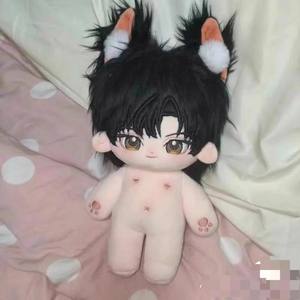 Bambola di cotone di 20cm di Li Shen (piombo maschile da giochi di Otome)-di alta apparenza, bel peluche, regalo perfetto - Product Image 2