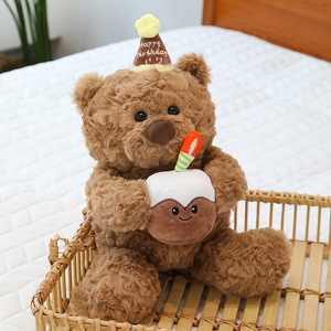 2025 nuovo orsacchiotto di peluche carino <span class=keywords><strong>con</strong></span> tappo per torta di compleanno morbido orso di peluche che dorme nel letto regalo di compleanno orsacchiotto - Product Image 3