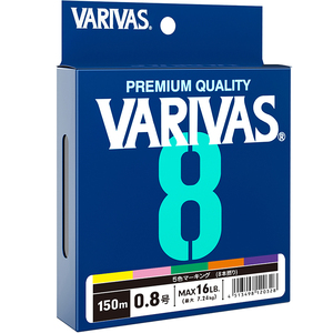 Ligne de pêche tressée VARIVAS 8, 8X, 150m, 300m, 5 couleurs, MaxDrag, ligne tressée multifilament PE <span class=keywords><strong>pour</strong></span> <span class=keywords><strong>la</strong></span> pêche <span class=keywords><strong>en</strong></span> eau salée - Product Image 1