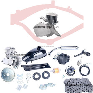 24 pouces pour vélos <span class=keywords><strong>Chopper</strong></span> à moteur à essence 2 temps <span class=keywords><strong>50cc</strong></span> 80cc 100cc - Product Image 4