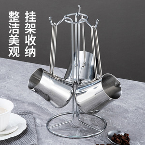 Stainless Steel Turkish Coffee <b>Pot</b> <b>Set</b> With Stand And Milk Cup Round Solid Color Handle For Middle Eastern Coffee - Product Image 1